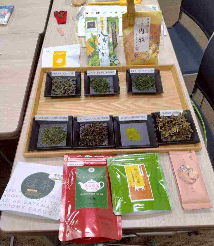 1763861379739-0 (002)